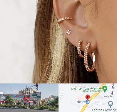 فروشگاه گوشواره در هروی 