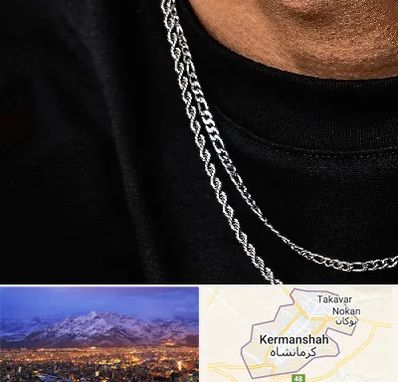 فروشگاه گردنبند مردانه در کرمانشاه