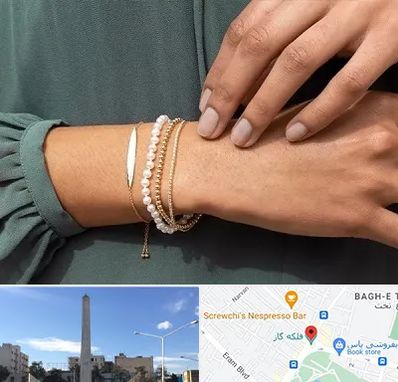 فروشگاه دستبند در فلکه گاز شیراز