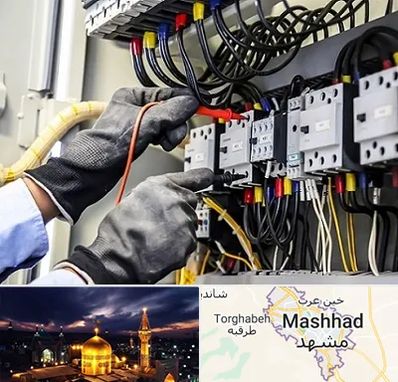 برقکار ساختمان در مشهد