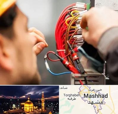 سیم کشی تلفن در مشهد