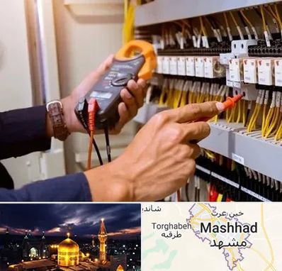 برق کشی ساختمان در مشهد