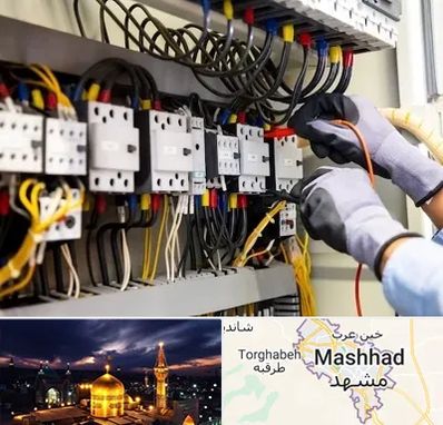 رفع اتصالی برق در مشهد