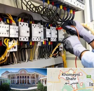 رفع اتصالی برق در خمینی شهر