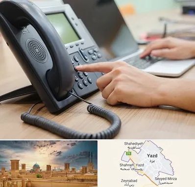 نصاب تلفن سانترال در یزد