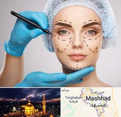 جراح فک و صورت در مشهد