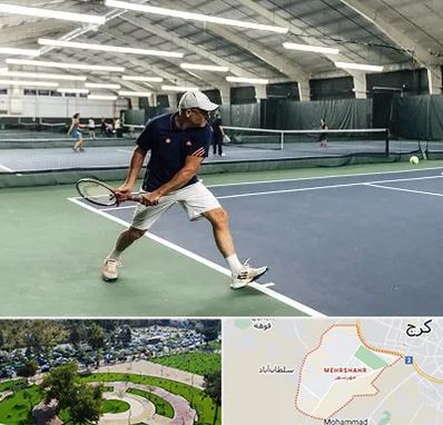 باشگاه تنیس در مهرشهر کرج