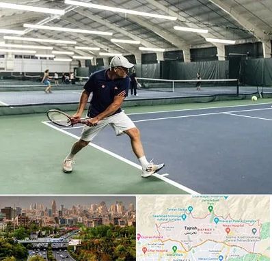 باشگاه تنیس در منطقه 1 تهران