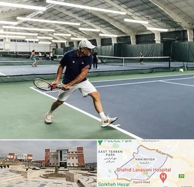 باشگاه تنیس در حکیمیه