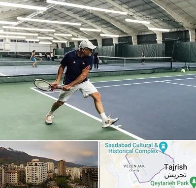 باشگاه تنیس در زعفرانیه