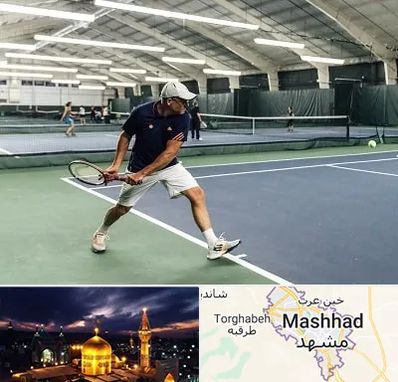 باشگاه تنیس در مشهد