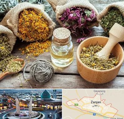 داروخانه طب سنتی در زنجان