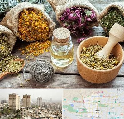 داروخانه طب سنتی در منطقه 5 تهران 