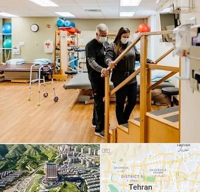 توانبخشی پزشکی در شمال تهران 