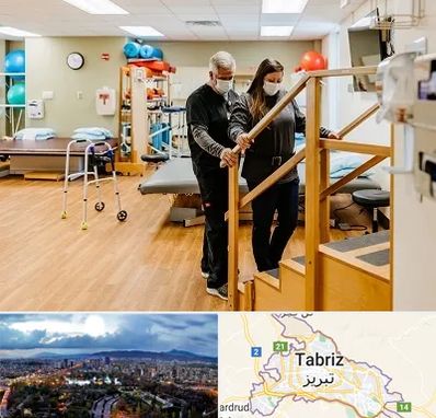توانبخشی پزشکی در تبریز