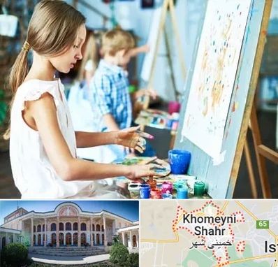 آموزشگاه نقاشی در خمینی شهر