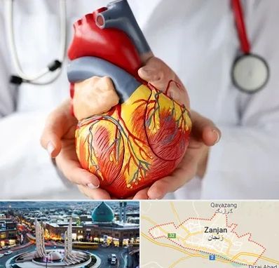 دکتر متخصص قلب و عروق در زنجان