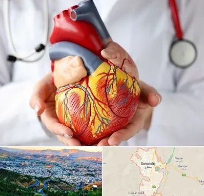 دکتر متخصص قلب و عروق در سنندج