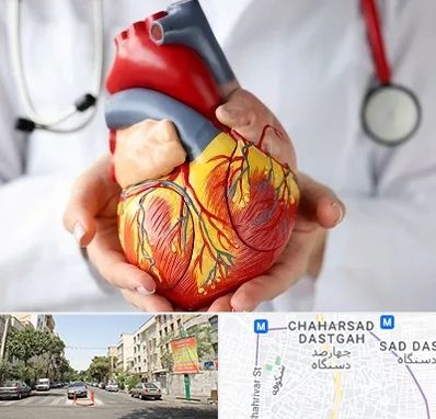 دکتر متخصص قلب و عروق در چهارصد دستگاه 