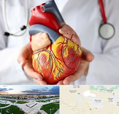 دکتر متخصص قلب و عروق در بهارستان اصفهان