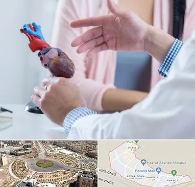 بیمارستان قلب در پرند