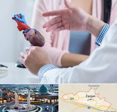 بیمارستان قلب در زنجان