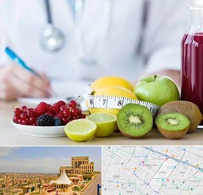 دکتر متخصص تغذیه در هاشمیه مشهد