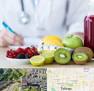 دکتر متخصص تغذیه در شمال تهران 