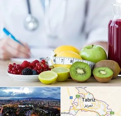 دکتر متخصص تغذیه در تبریز