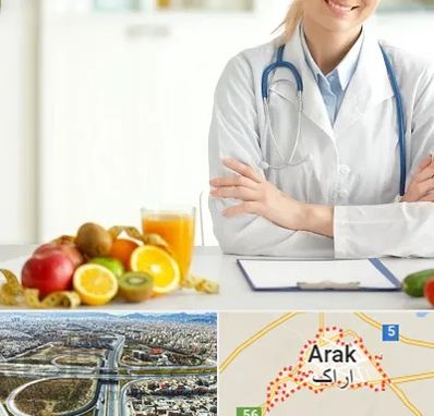 متخصص رژیم لاغری در اراک