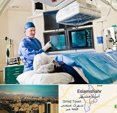 جراح قلب و عروق در اسلامشهر
