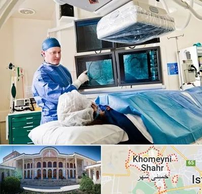 جراح قلب و عروق در خمینی شهر