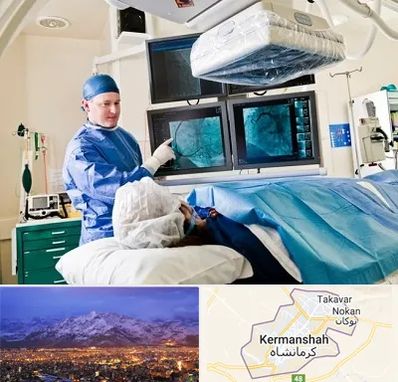جراح قلب و عروق در کرمانشاه