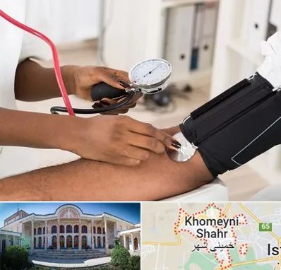 کلینیک فشار خون در خمینی شهر