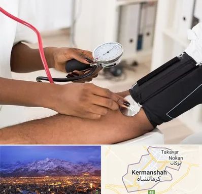 کلینیک فشار خون در کرمانشاه