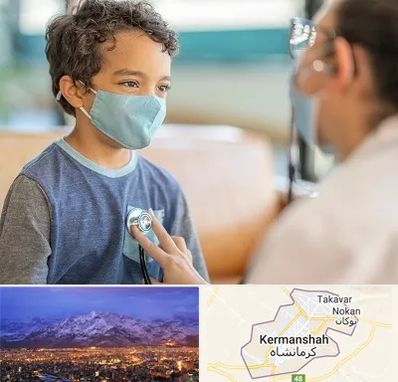 جراح قلب کودکان در کرمانشاه