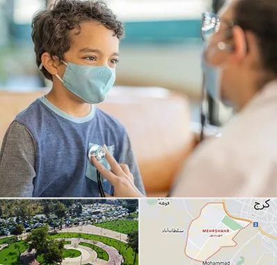 جراح قلب کودکان در مهرشهر کرج 