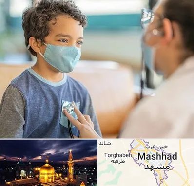 جراح قلب کودکان در مشهد