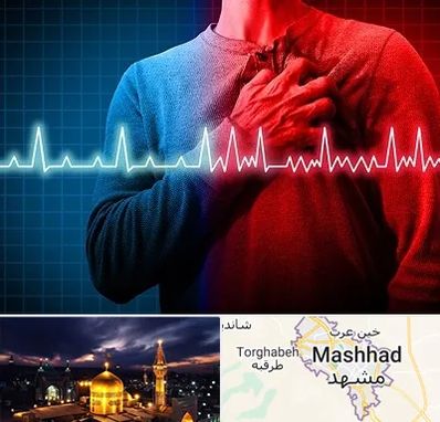 نوار قلب در مشهد