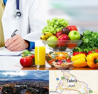مشاور تغذیه و رژیم در تبریز