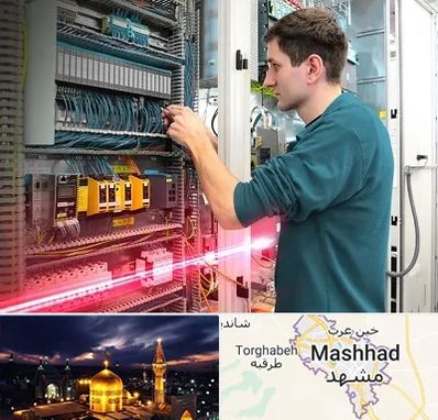 ساخت تابلو برق در مشهد