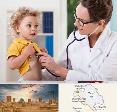 دکتر ریه کودکان در یزد