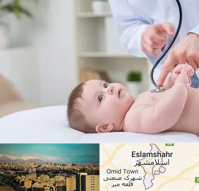 دکتر ریه اطفال در اسلامشهر