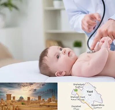 دکتر ریه اطفال در یزد