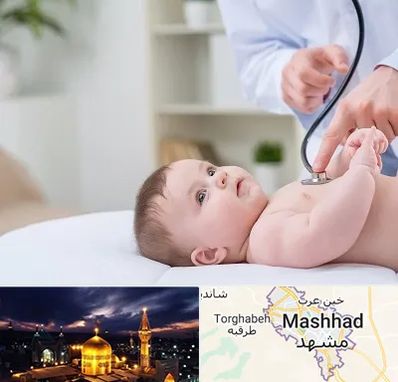 دکتر ریه اطفال در مشهد