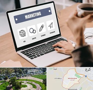 دوره بازاریابی و فروش در مهرشهر کرج 