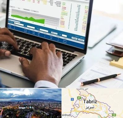 آموزشگاه مدیریت بازرگانی در تبریز