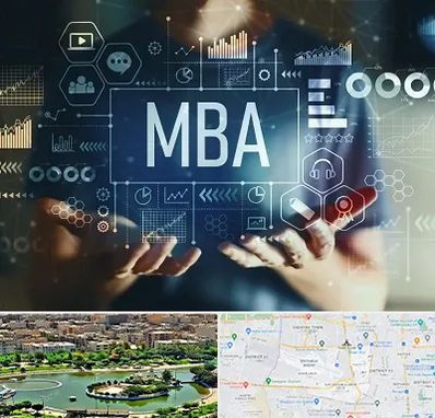 آموزشگاه MBA در منطقه 9 تهران 