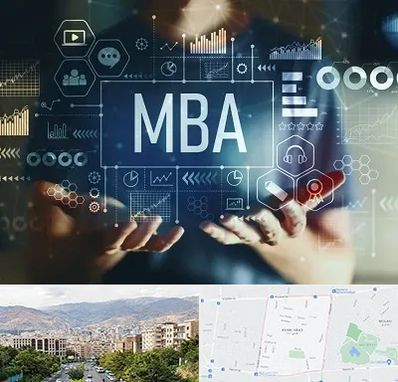 آموزشگاه MBA در خانی آباد