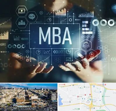 آموزشگاه MBA در شهرک راه آهن